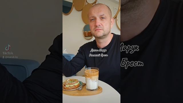 ХОЛОДНЫЙ ЛАТТЕ В КАФЕ ТЕПЛО смотреть онлайн