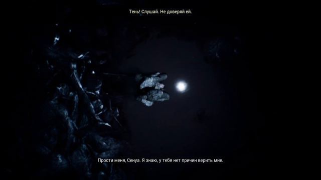 HELLBLADE SENUA'S SACRIFICE Прохождение ЧАСТЬ 5 ФИНАЛ смотреть онлайн