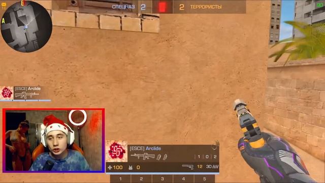 ЛУЧШИЕ ЛАЙФХАКИ И ФИШКИ ОТ КИБЕРСПОРТСМЕНА В Standoff 2 смотреть онлайн