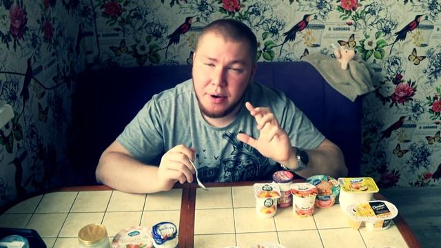 КАКОЙ ЙОГУРТ САМЫЙ ВКУСНЫЙ? смотреть онлайн