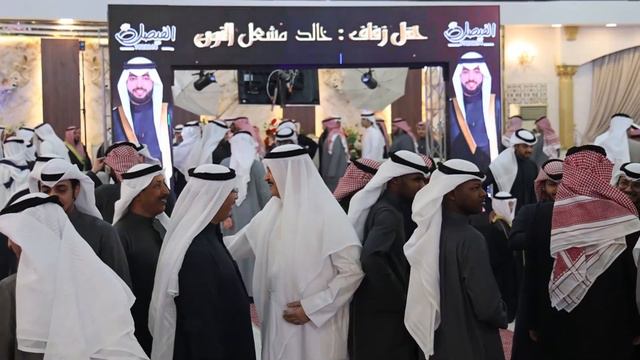 أفراح النون ( خالد مشعل النون ) 11/12/2023 смотреть онлайн