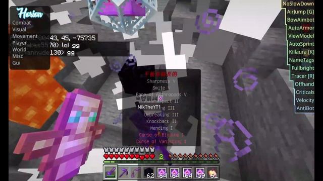 Wastecraft pvp XI (Horion) смотреть онлайн