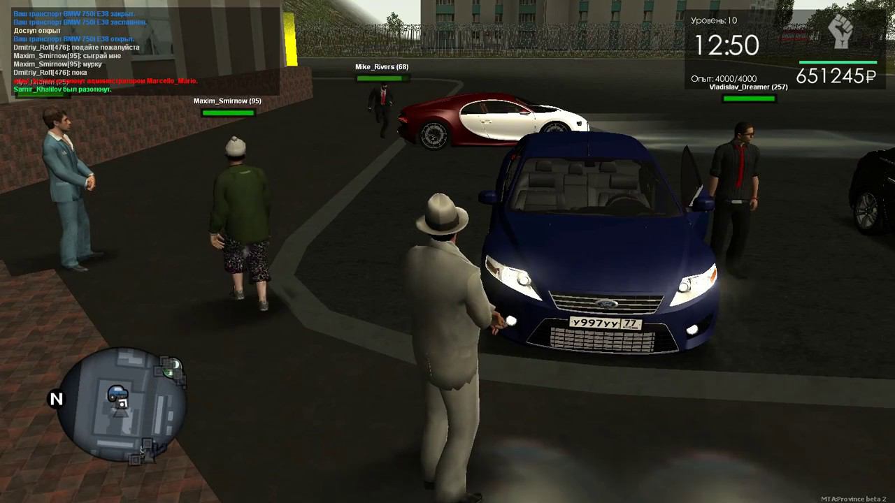 MTA Province - Празднуем День Рождения друга!! Бар Провинции. смотреть онлайн