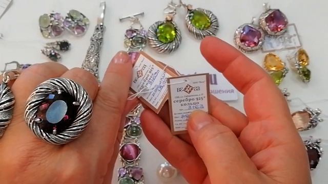 Новинки. Серебряные украшения. Завод Вега. смотреть онлайн