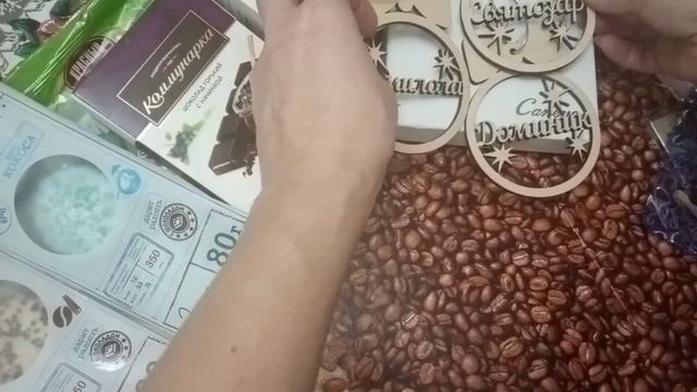 #вязаниевсп Получила подарочек от Анечки Луговой смотреть онлайн