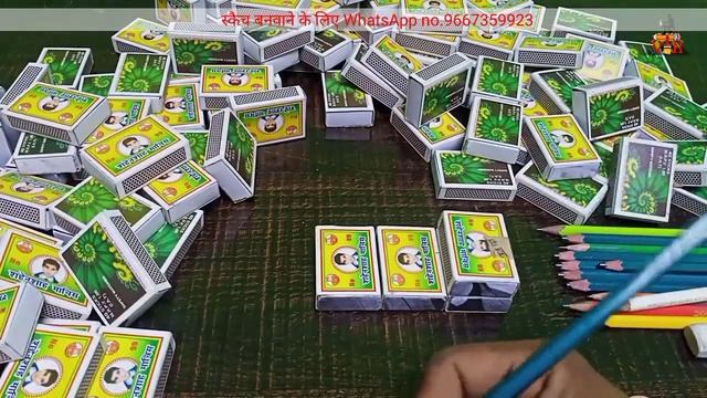 technical Guruji sketch with matchbox_technical Guruji_pencil sketch_Tyagi vk painting смотреть онлайн