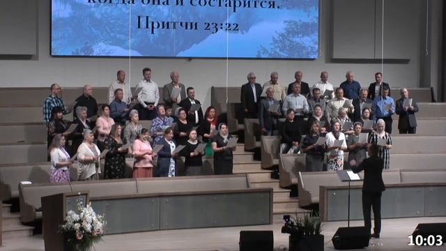 Slavic Church Emmanuel - Sunday Morning Service (6/20/2021) смотреть онлайн