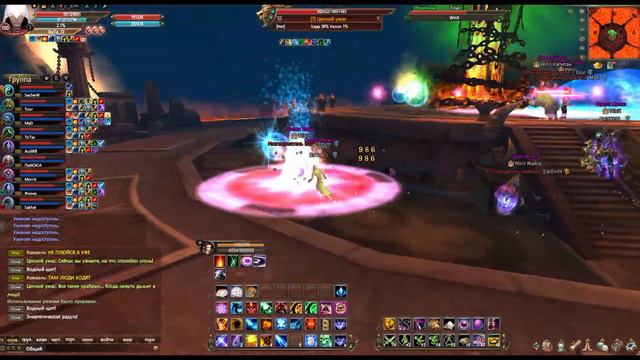 Прохождение ДУ на Military PvE 1.5.1 смотреть онлайн