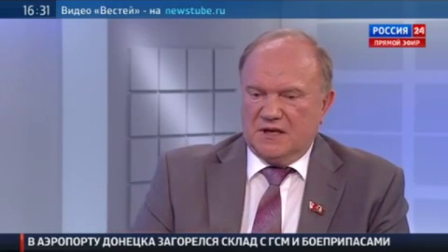 Выборы на Украине - жуткий фарс и позорище смотреть онлайн