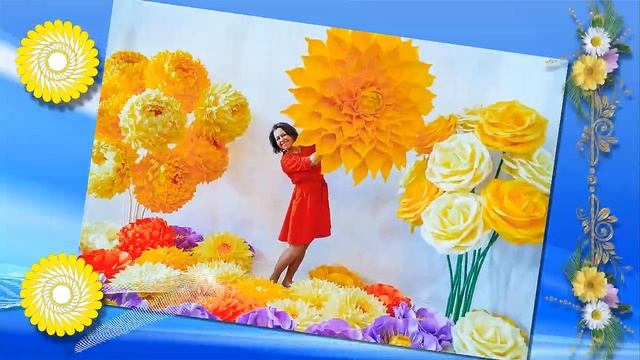 Цветочная фея смотреть онлайн