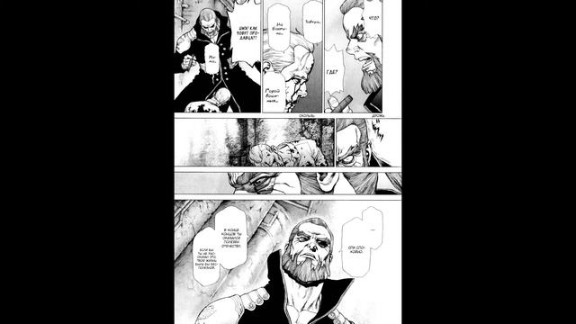 Выжидающий демон| Терраформирование: Асимов - #1.2. | KANO | смотреть онлайн