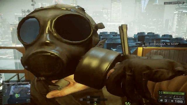 Прохождение BATTLEFIELD 4 - [ 2 часть ] смотреть онлайн