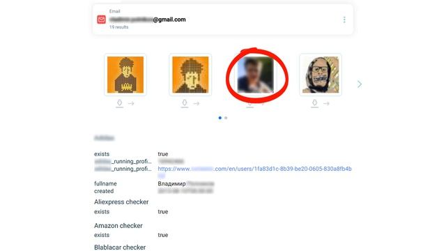 Как пробить человека по номеру телефона? смотреть онлайн