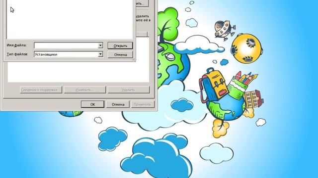 ALT Linux - Simply Linux рабочая среда Xfce