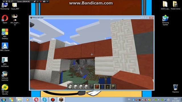 4# просто классный дом в майнкрафте-minecraft смотреть онлайн