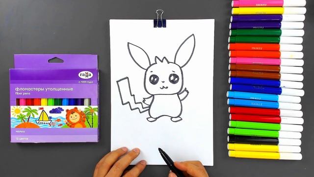 КАК НАРИСОВАТЬ ПИКАЧУ? - Рисуем Пикачу фломастерами - РыбаКит смотреть онлайн