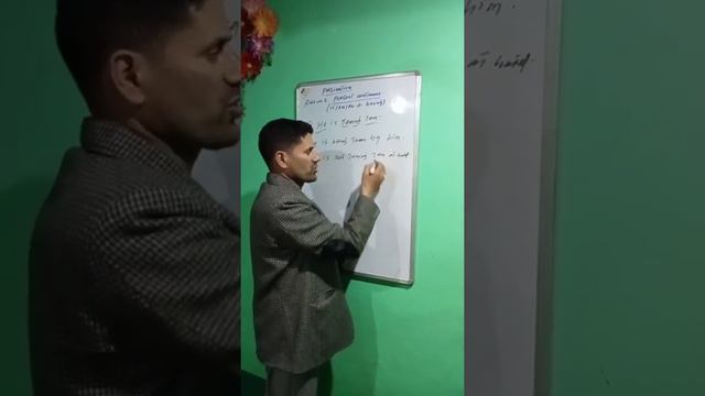 How to change present continuous active voice in passive voice#Learn passivation present continuous смотреть онлайн