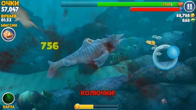 Hungry Shark Evolution Обзор новой акулы динозавра смотреть онлайн