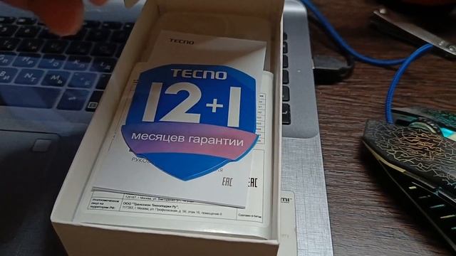 Tecno spark 10 достойный ультра бюджетный смартфон #обзор #рекомендации #смартфон смотреть онлайн