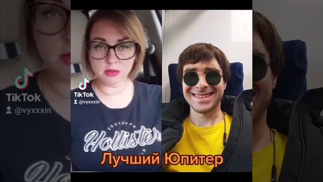Зимний анекдот как дама подошла на пляже к мужчине на пляже и потрогала его за большой прибор смотреть онлайн