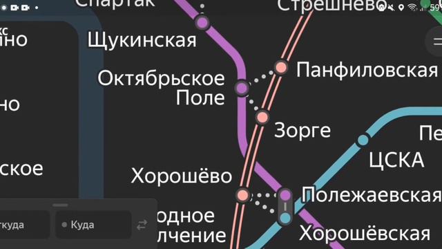 В честь 6 - ти летия МЦК! Инфарматор МЦК против Часовой стрелки. смотреть онлайн