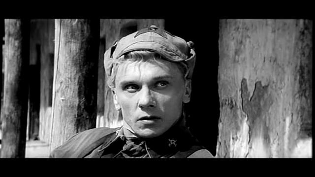 Эхо любви...