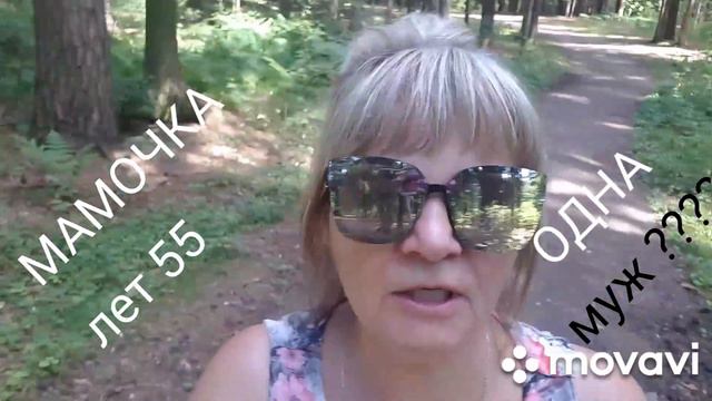 РОДИЛА В 50 ЛЕТ(BLOG 3).МУЖ УШЕЛ К МОЛОДОЙ ЛЮБОВНИЦЕ... смотреть онлайн