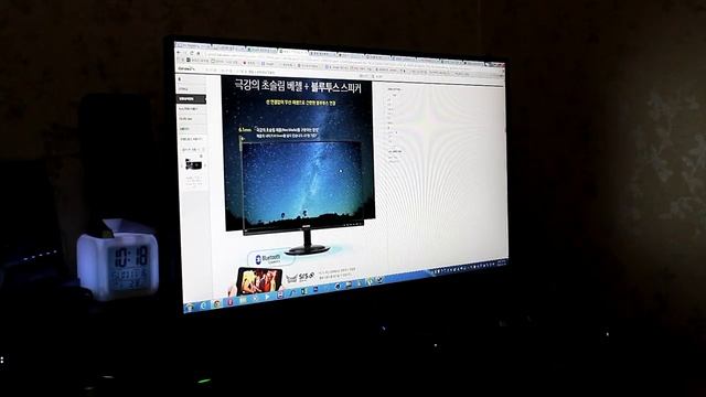 [필립스 275C5Q 무결점 모니터] 블루투스 연결을 통한 사운드 재생 смотреть онлайн