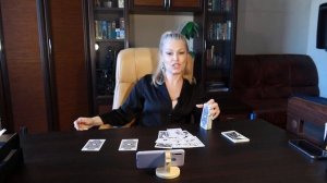 Будет ли продолжение. Расклад Таро. Гадание Онлайн