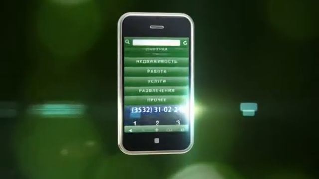 ТЕЛЕТЕКСТ ЗАСТАВКА смотреть онлайн