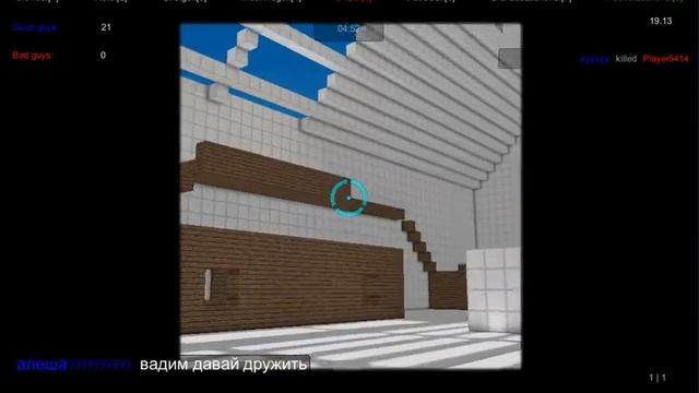 Игра PIXEL WARFARE ! Просто улёт. Сайт в описании . смотреть онлайн