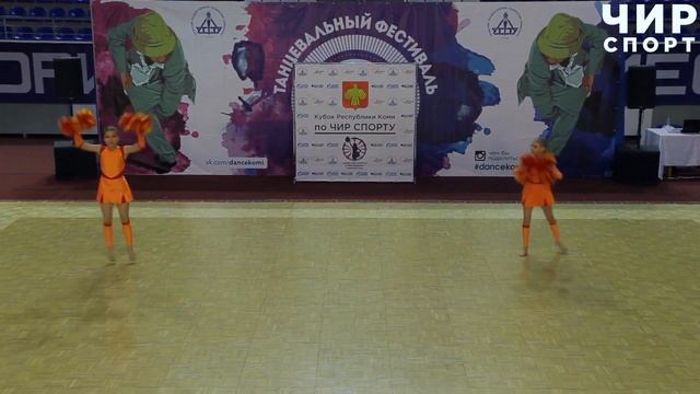 Чемпионат РК по Чир Спорту 2017 - Чир фристайл, двойка, дети смотреть онлайн