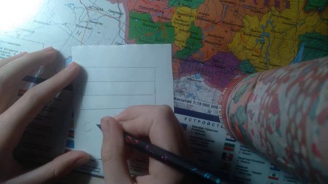 как сделать бумажные сюрпризы 1 часть смотреть онлайн