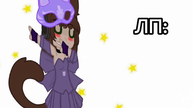 какой меня хотят видеть смотреть онлайн