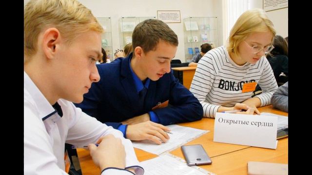 Лучшими волонтерами службы школьной медиации стали ученики Сосновской школы Таврического района смотреть онлайн