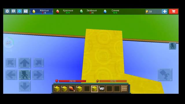 Как найти деревню? | Egg War #1 | BlockmanGo