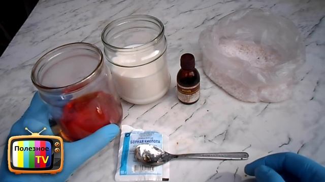 СУПЕР ПОДКОРМКА ПОМИДОР ДЛЯ УВЕЛИЧЕНИЯ УРОЖАЯ И ЗАЩИТА ОТ БОЛЕЗНЕЙ смотреть онлайн