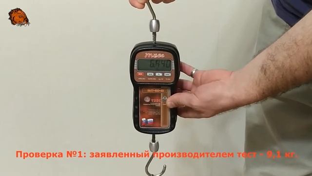 Kastking Super Power x4 смотреть онлайн