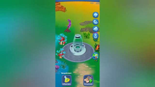 Эволюция существ 100% в игре Game Of Evolution #3