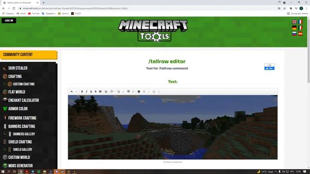 Как использовать команду Tellraw | Minecraft Bedrock смотреть онлайн