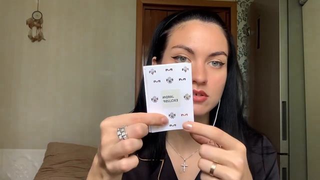 Avon за лето , тестирую Mancera Jardin Exlusive , Roses ? Greedy ,Montale  Starry Night ?