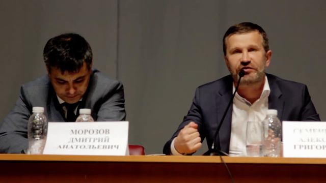 Вопрос об ипотеке, расселении и ухудшении жилищных условий смотреть онлайн