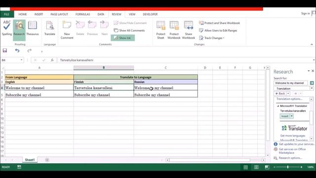 Translate Text in Excel || How To Use the Translation Features of Microsoft Excel смотреть онлайн