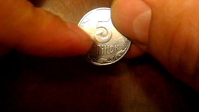 5 копеек 2007 года брак двойной удар смотреть онлайн