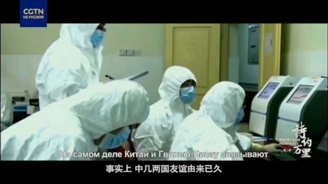 Посол Гвинеи-Бисау в КНР мечтает построить мост дружбы между странами смотреть онлайн