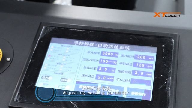 Как управлять сварочным аппаратом