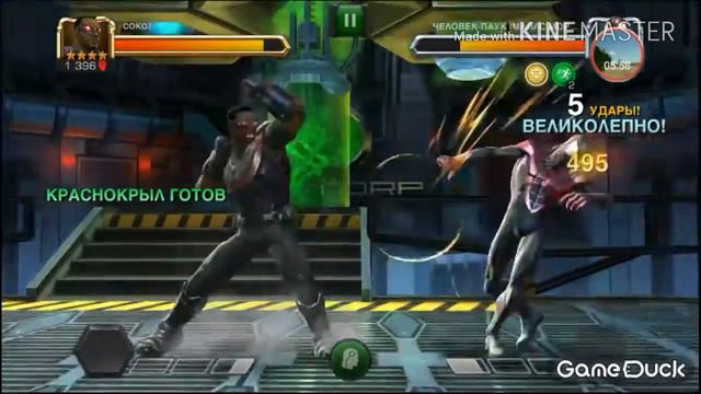 Прохождение задания событий "Воины Паутины" (Знаток) На новом аккаунте | Marvel Contest of Champion смотреть онлайн