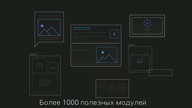 Создание Сайтов Для Малого Бизнеса. ROMANOV VEB STUDIO PROMO