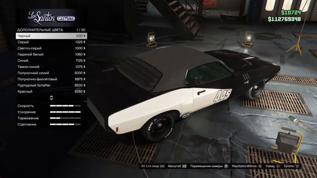 Grand Theft Auto Online: покупка и тюнинг Маслкара-Bravado Gauntlet Classic 2 смотреть онлайн