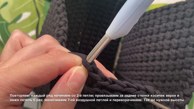 Вечерняя сумочка из трикотажной пряжи. Часть 1. МК смотреть онлайн